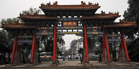 大明湖1.png 大明湖1.png