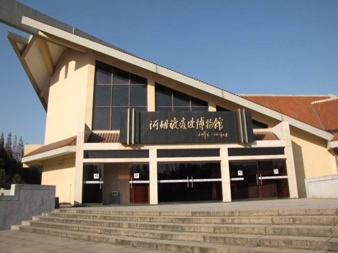 微信圖片_20190614112017.jpg 微信圖片_20190614112017.jpg